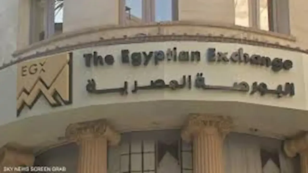 صافي مبيعات الأجانب في أذون الخزانة المصرية يتجاوز 40 مليار جنيه بالبورصة